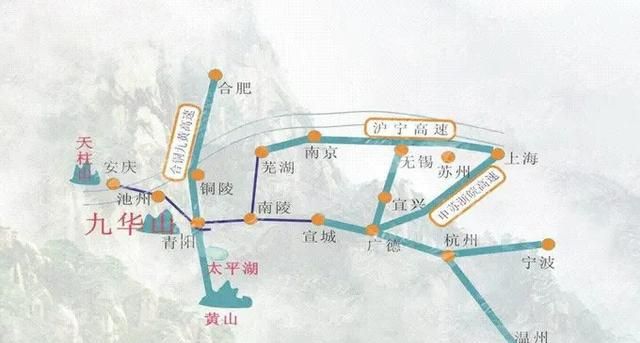 九华山怎么去,九华山拜地藏王菩萨攻略图2