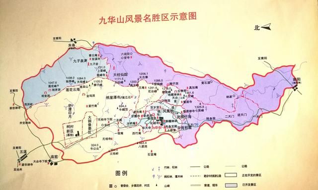 九华山怎么去,九华山拜地藏王菩萨攻略图7