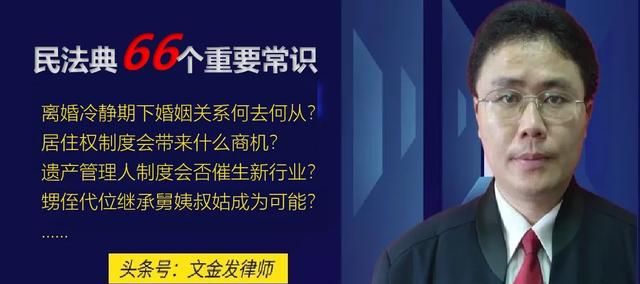 什么是表见代理，在法院从来没有送达给我，没有核实信息的情况下的假授权是表见代理吗图3