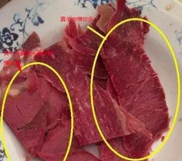 假牛肉是怎么生产的(辨别假牛肉的办法)图16