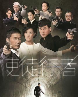 tvb电视剧时间表2010-2021年图4