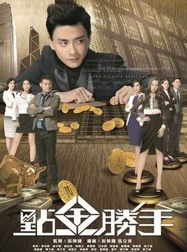 tvb电视剧时间表2010-2021年图7