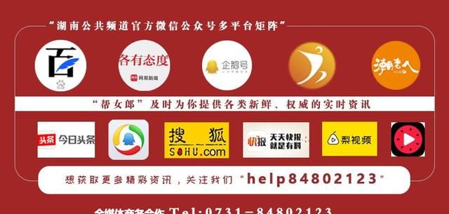 罐头瓶盖打不开有什么办法打开,开罐头器使用方法图解图7