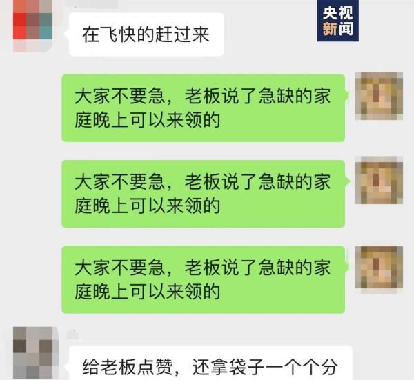 药店有布洛芬不给卖是怎么回事图4