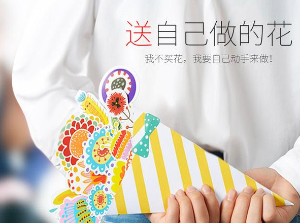 今年教师节公司放假吗,今年的教师节有什么收获吗图4