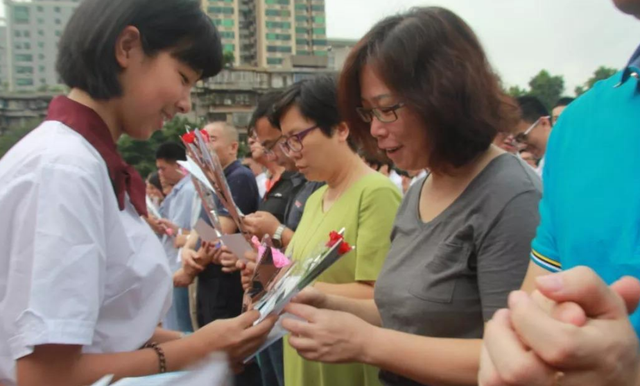 今年教师节公司放假吗,今年的教师节有什么收获吗图10