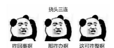 科普隆鼻失败后怎么修复呢(隆鼻失败要怎么修复)图1