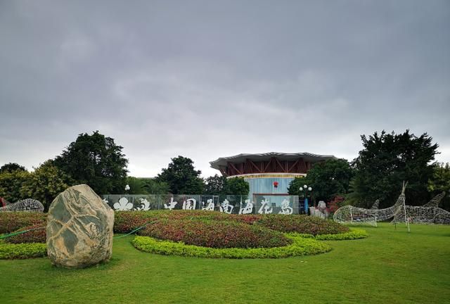 世界最大花型人工旅游岛,白马井和泰花园去海花岛坐几路车图7