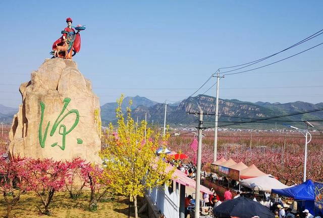 北京平谷桃花海旅游攻略(平谷跑山最佳路线图)图14