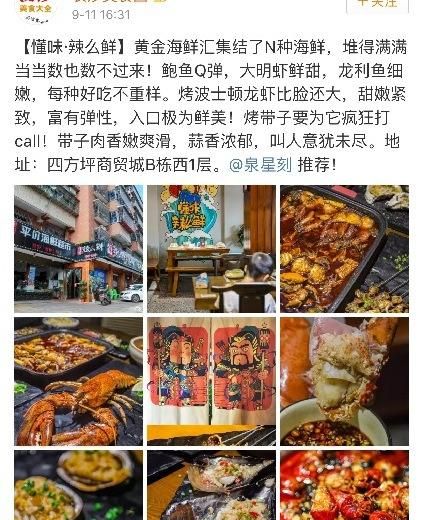 call是不是打电话的意思,用什么电话打call图6