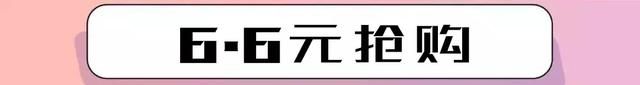 天津欢乐谷所有项目介绍(天津的欢乐谷门票多少钱一张)图34