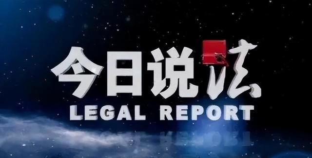 在监狱里,服刑人员都看什么电视节目呢图2