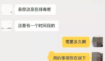 陈赫有哪些负面事件,陈赫回应遭抵制图30