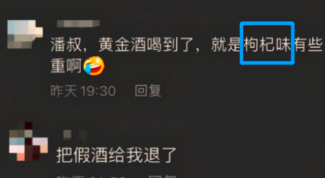 陈赫有哪些负面事件,陈赫回应遭抵制图33