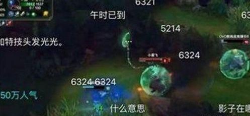 6324是什么意思图2