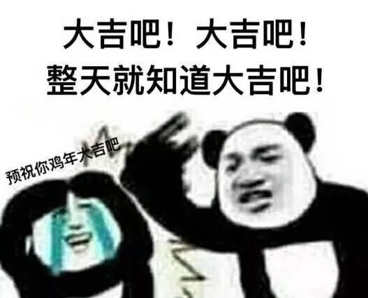 每周dota集锦图1