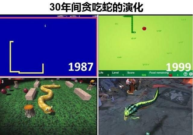 每周dota集锦图9