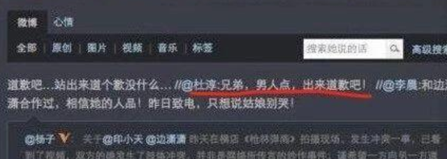 善恶到头终有报！10年后再看“插刀教”现状，差距一目了然图17