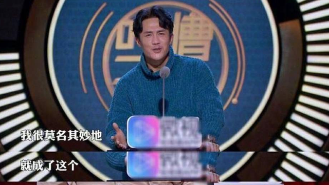 善恶到头终有报！10年后再看“插刀教”现状，差距一目了然图19