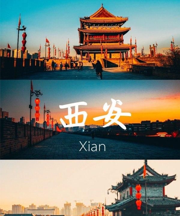 西安附近旅游景点哪里好玩一日游图1