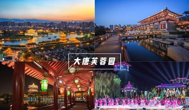 西安附近旅游景点哪里好玩一日游图5