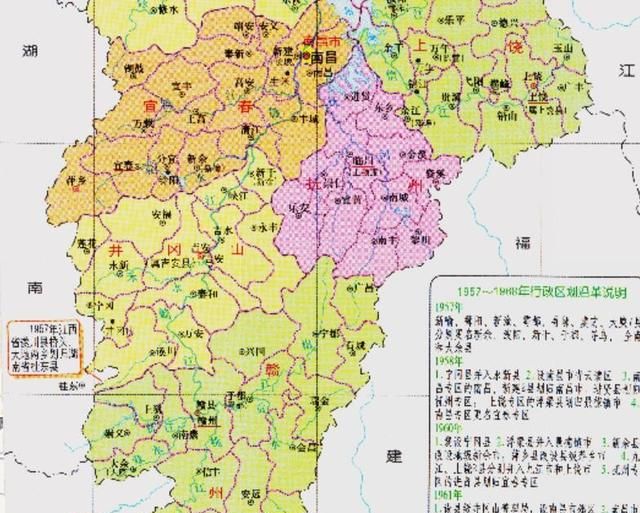 江西省吉安市属于哪个地级市(吉安最新行政区划图)图8