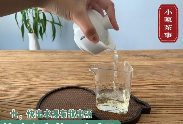 新手学泡茶5个步骤轻松搞定,快速提高泡茶水平的五个小技巧图9