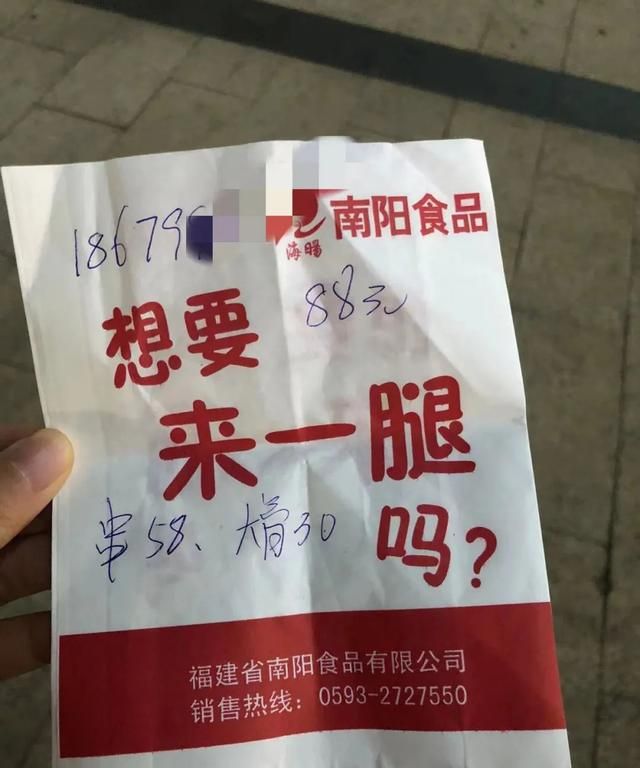 在大学，财富不自由，但吃喝自由图6