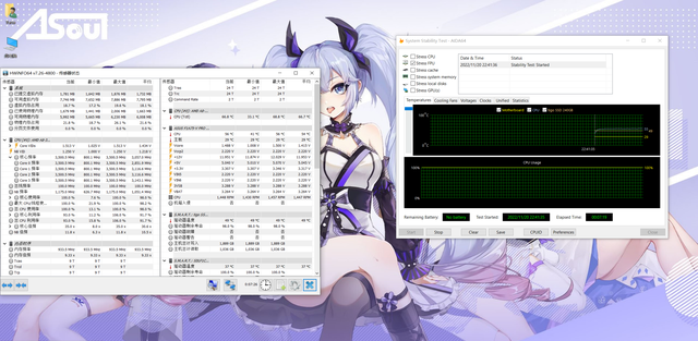 AMD A8-3870 APU图11