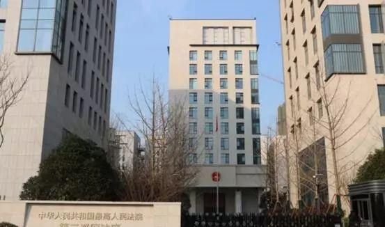 因3万元橘子罐头获刑，32年后耿万喜再审无罪图1