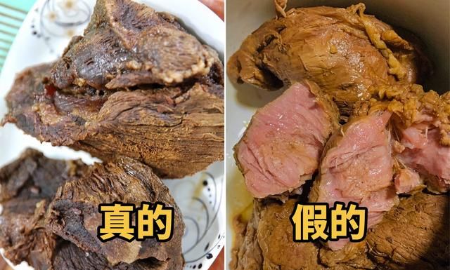 牛肉还有假的吗,牛肉是假的还是骗局图6