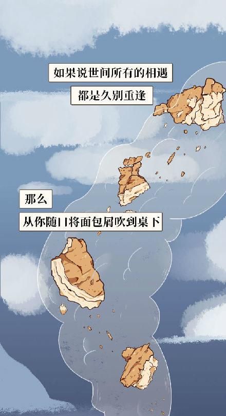 蟑螂危害多5个有效灭蟑螂的方法图1