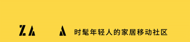 冷芝士空气清新剂的危害(云南卧室空气清新剂)图1