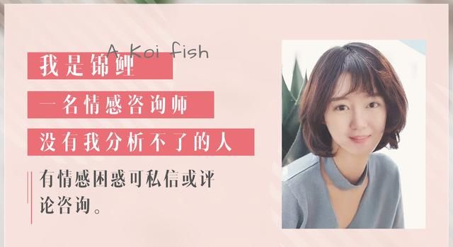 如何识别绿茶婊(如何识别绿茶婊的招数)图1