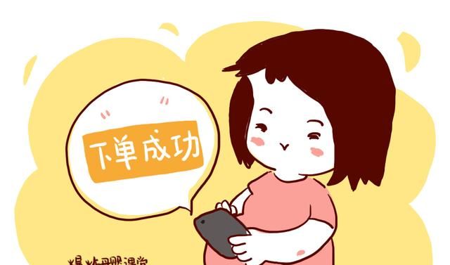 婆媳相处聪明的女人大多有技巧图4