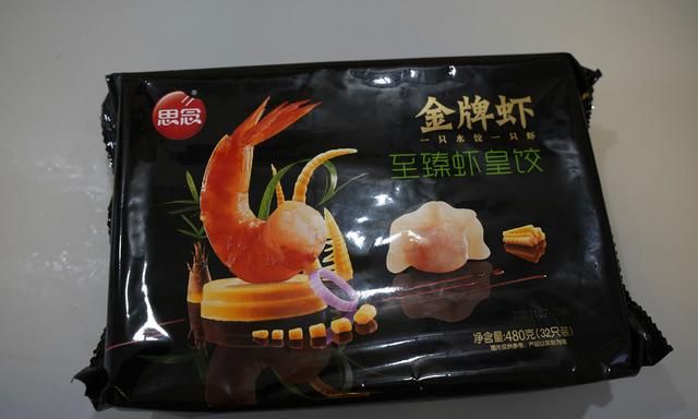 东西千万买速冻水饺(什么牌子的速冻水饺比较好吃)图8