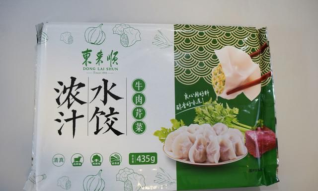 东西千万买速冻水饺(什么牌子的速冻水饺比较好吃)图16