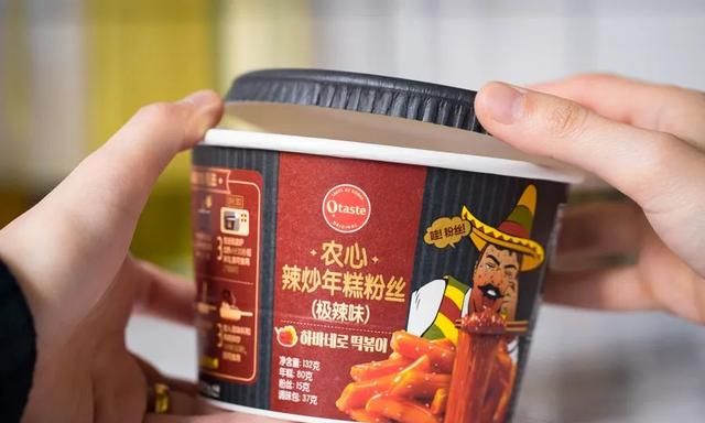 不用开火的微波食品能做一桌硬菜图47