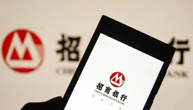 12家银行信用卡提额攻略拿走不谢图7