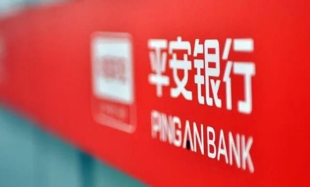 12家银行信用卡提额攻略拿走不谢图12