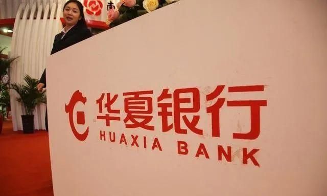 12家银行信用卡提额攻略拿走不谢图13