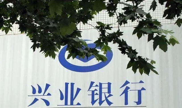 12家银行信用卡提额攻略拿走不谢图14