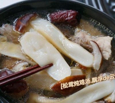 舌尖上的美味松茸养生鸡汤,舌尖上的美味松茸图2