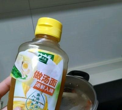 舌尖上的美味松茸养生鸡汤,舌尖上的美味松茸图10