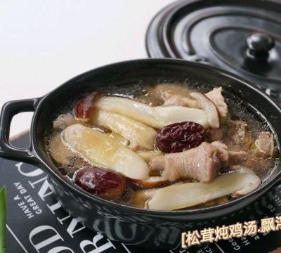 舌尖上的美味松茸养生鸡汤,舌尖上的美味松茸图12