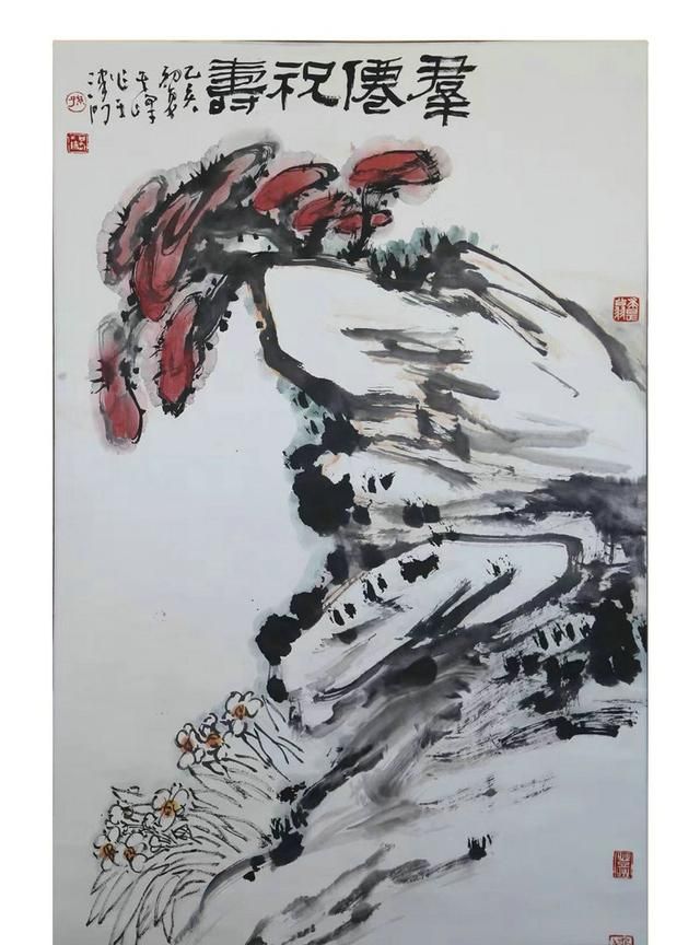 国宝级书画展大师图9