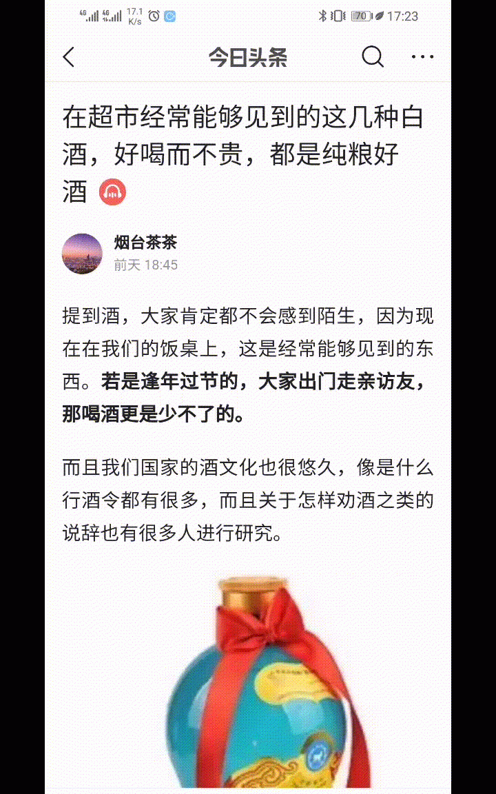 海南椰子怎么打开喝汁(海南椰子的正确吃法)图10