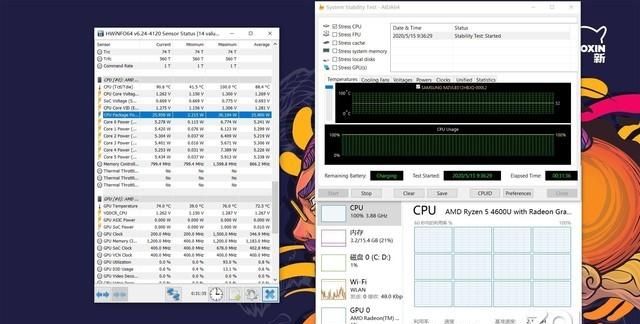 联想小新air14英寸amd锐龙版评测图22