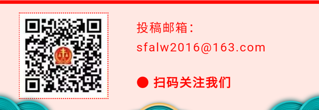 如何规范使用法条的条款项目,格式条款和专用条款的区别图3