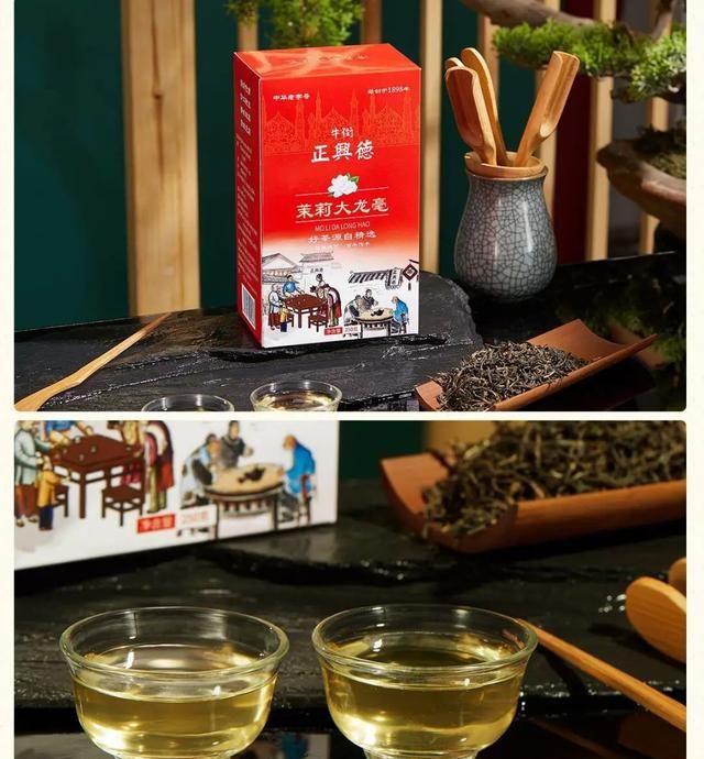 张一元和吴裕泰茉莉花茶谁家好(张一元和吴裕泰茉莉花茶哪个好)图9